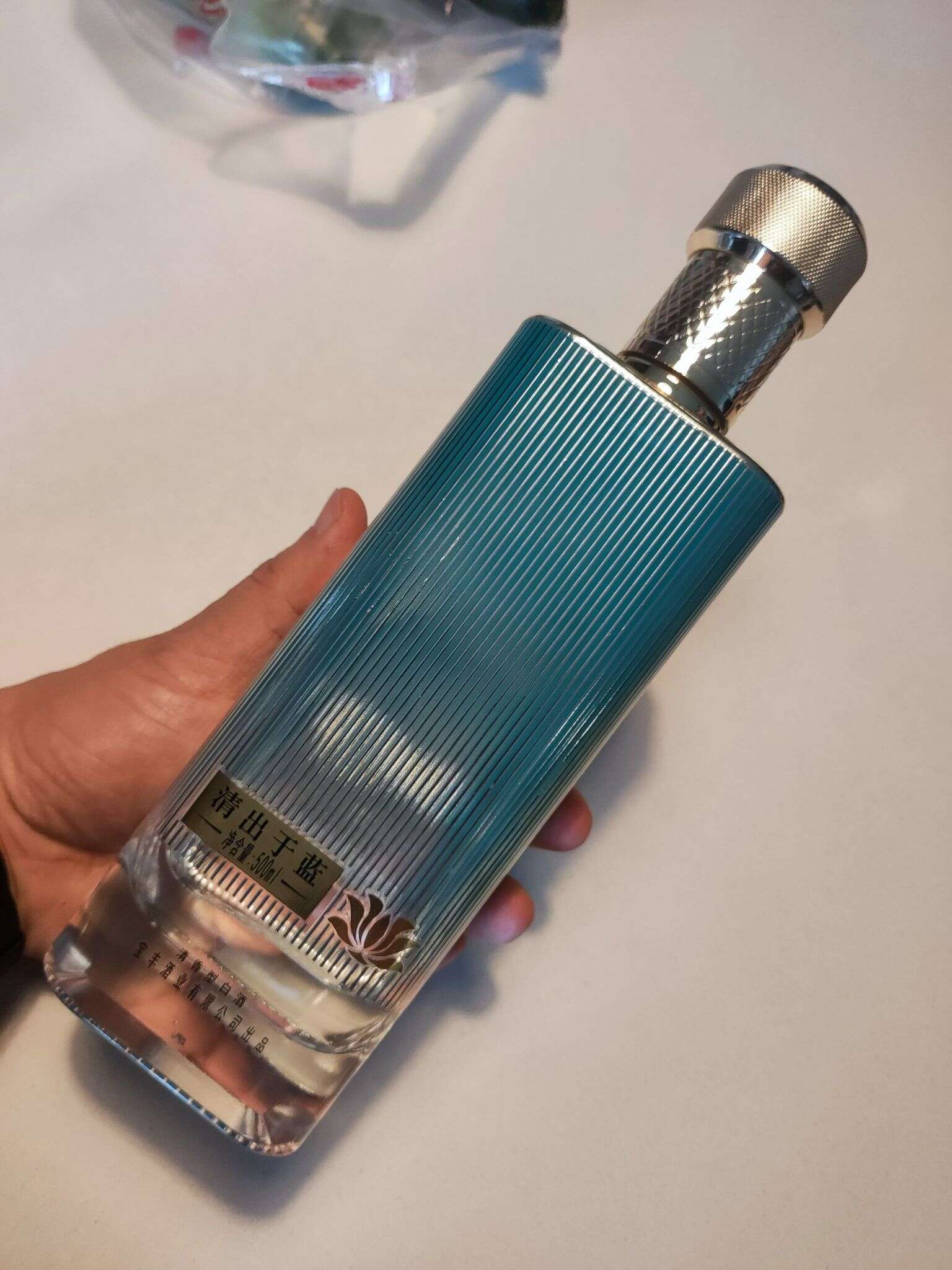 宝丰 青出于蓝 V版 绿盒 20240420 114304